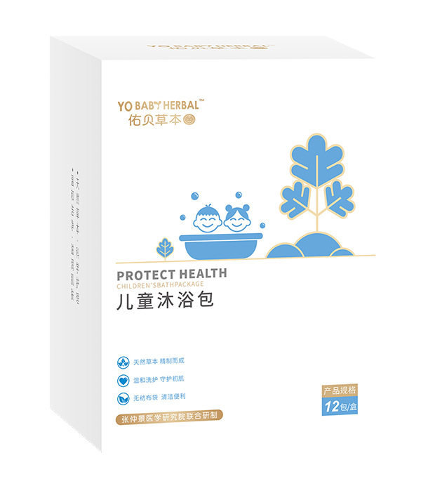 佑貝草本兒童沐浴包 (1)