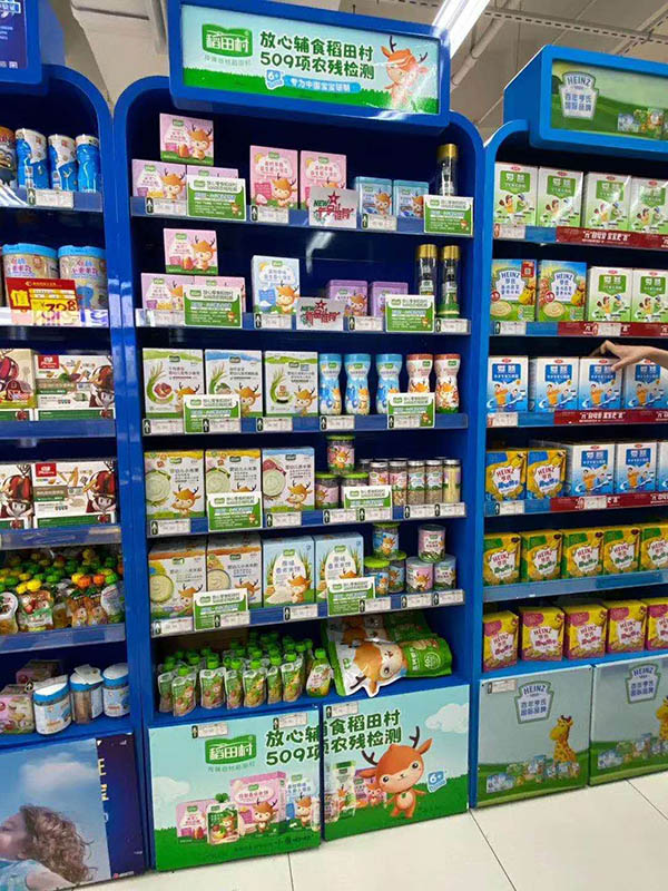  �����a(ch��n)Ʒ�K��չʾ (2)