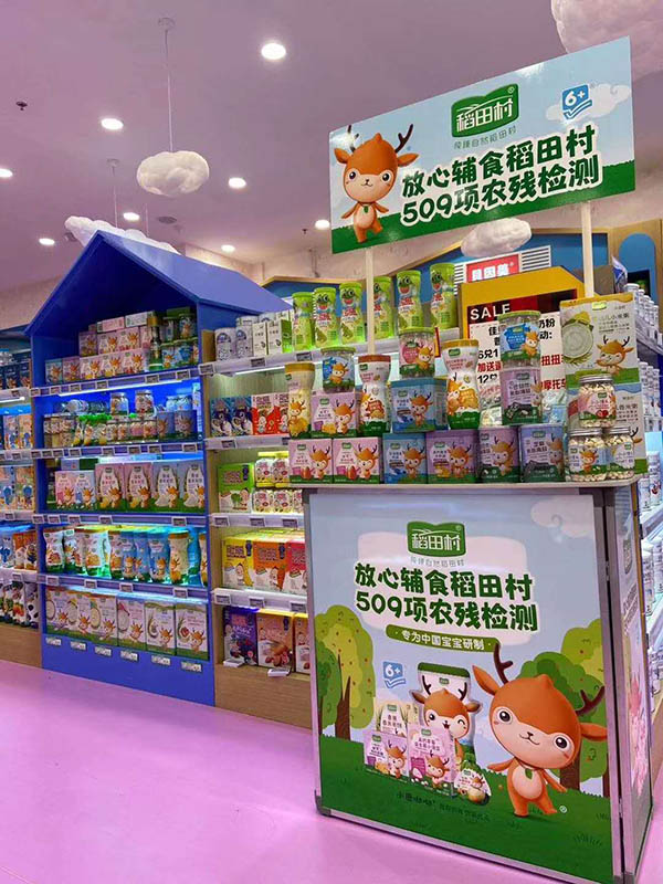 �����a(ch��n)Ʒ�K��չʾ (1)