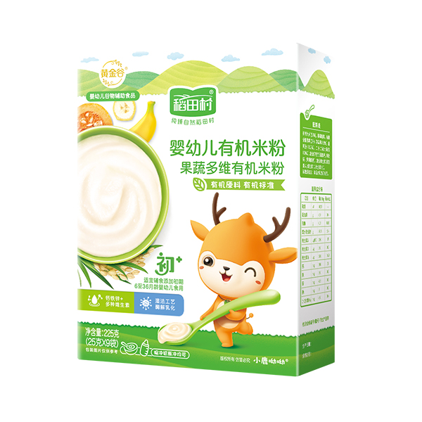 稻田村有機(jī)米�?果蔬多維.jpg 稻田村有機(jī)米�?果蔬多維.jpg