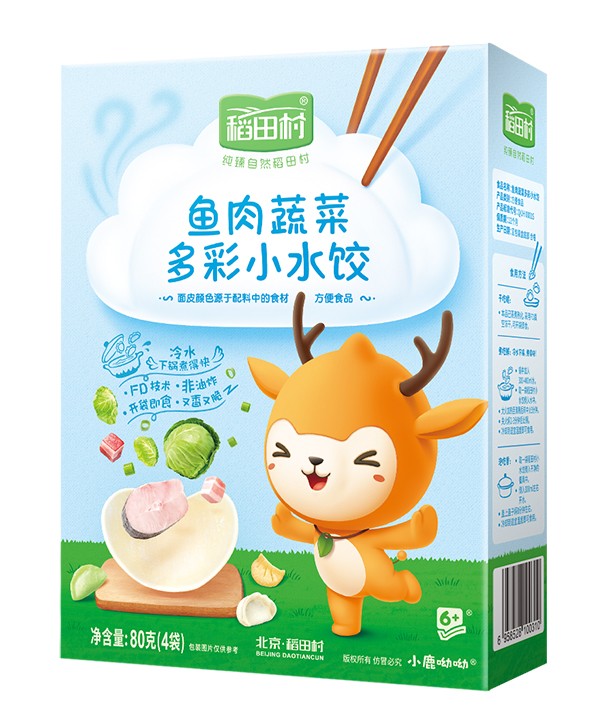   �������Сˮ�-�~���߲�