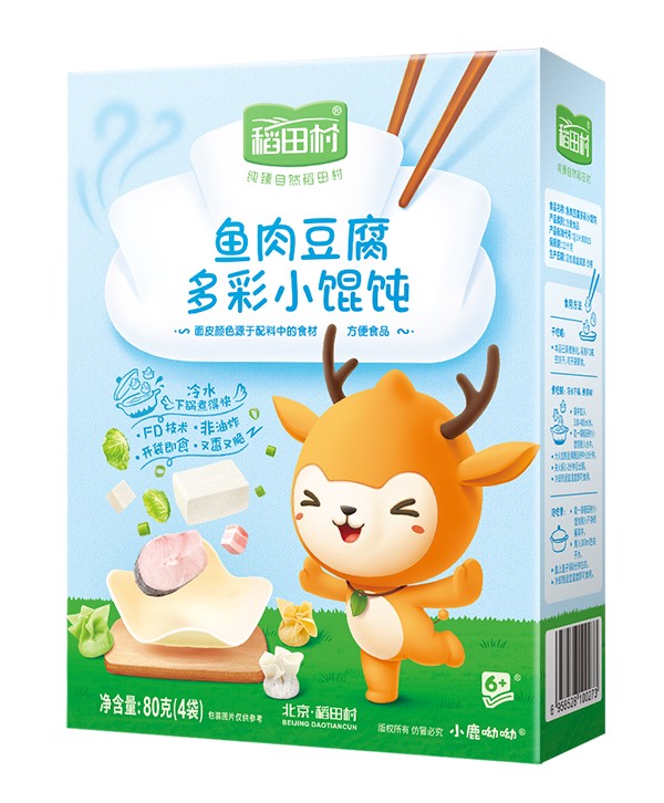   �������С�Q�-�~�ⶹ��