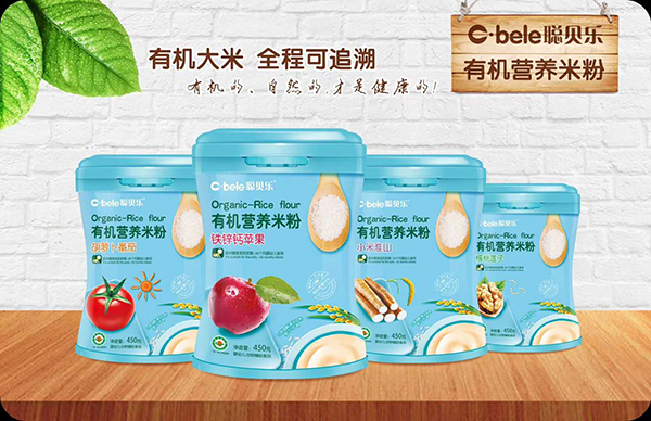 聰貝樂有機營養(yǎng)米粉