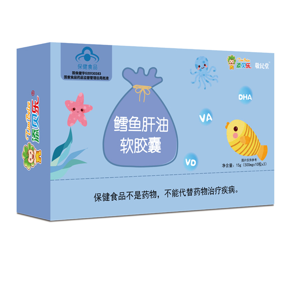 添貝樂(lè)鱈魚(yú)肝油軟膠囊.