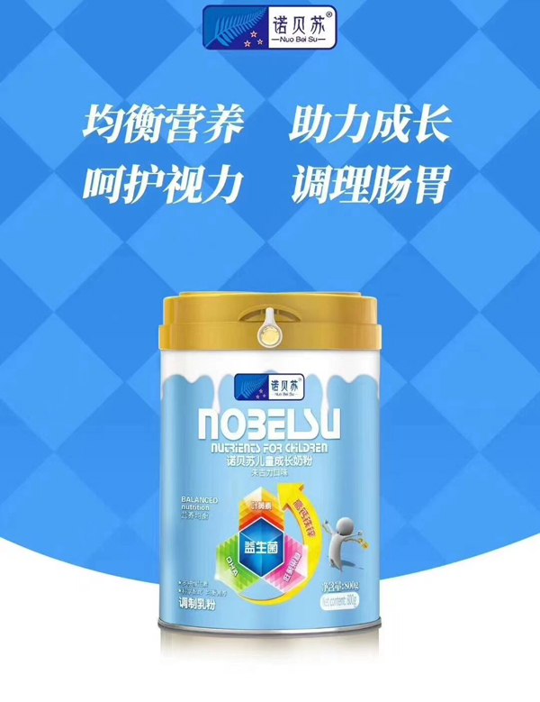  �Zؐ�K��ͯ���L�̷�3