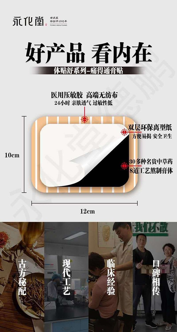  �����������w�N��ϵ��-ʹ��ͨ���N