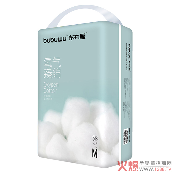 ������������d����ѝ 6��(y��u)�c(di��n)����o(h��)����