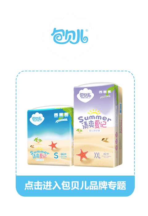 �c���M���ؐ��Ʒ�ƌ��}