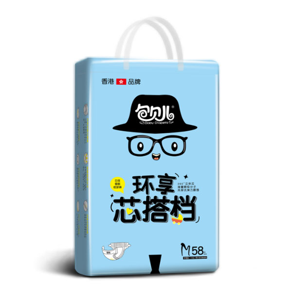 包貝兒環(huán)享式芯搭檔紙尿褲M58.jpg 包貝兒環(huán)享式芯搭檔紙尿褲M58.jpg