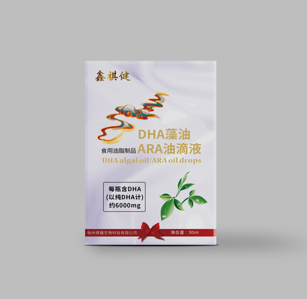 ������DHA����ARA�͵΄�