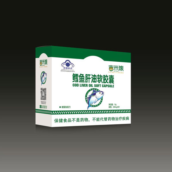 吉米熊鱈魚(yú)肝油軟膠囊盒裝.jpg 吉米熊鱈魚(yú)肝油軟膠囊盒裝.jpg