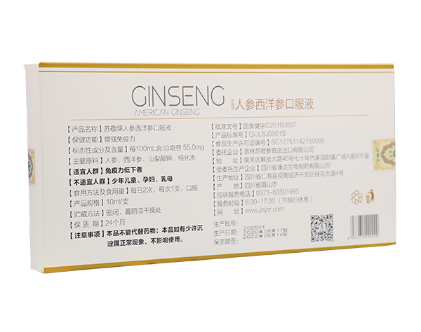   �K���˅����󅢿ڷ�Һ ����