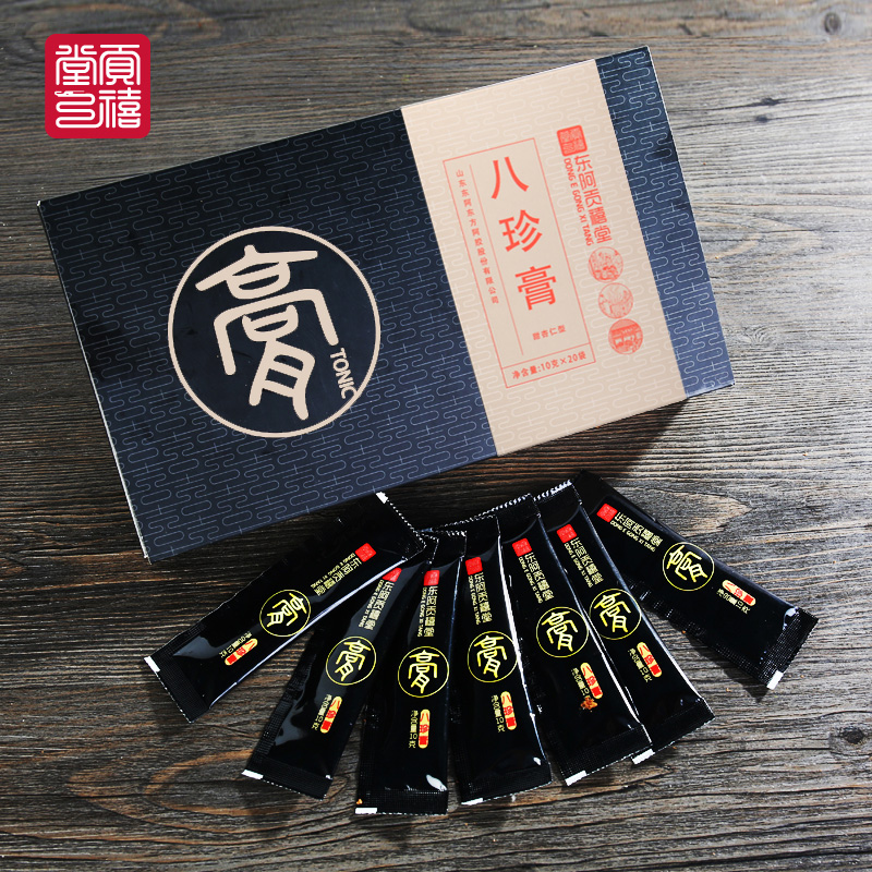 貢禧堂八珍膏(甜杏仁�.jpg 貢禧堂八珍膏(甜杏仁�.jpg