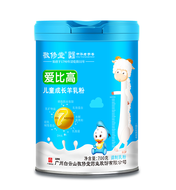 ����ɽ�����Ð�(��i)�ȸ߃�ͯ���L(zh��ng)�����