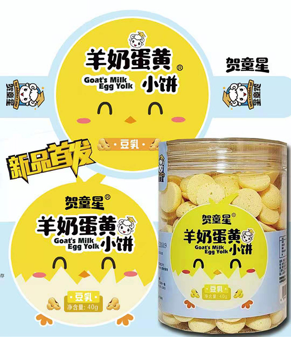 �Rͯ�����̵��SС� ����