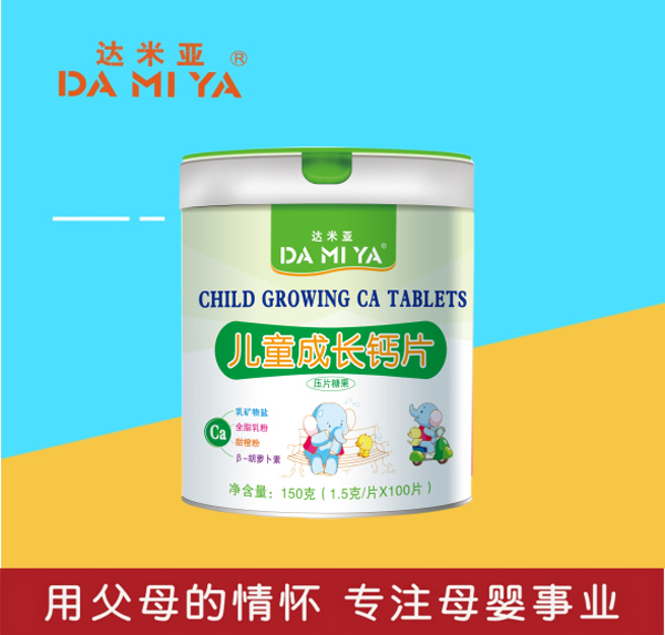 �_�ׁ���ͯ���L�}Ƭ