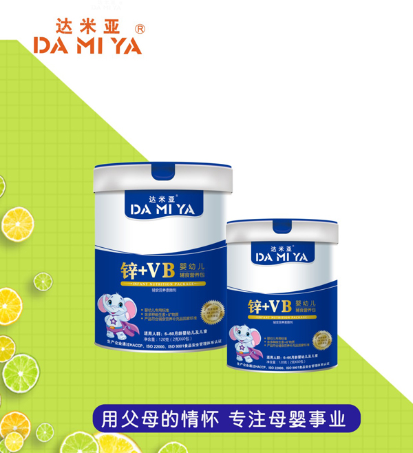  �_(d��)�ׁ��\+VB�I�B(y��ng)��