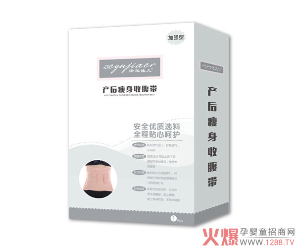 уa(chn)ո ոo
