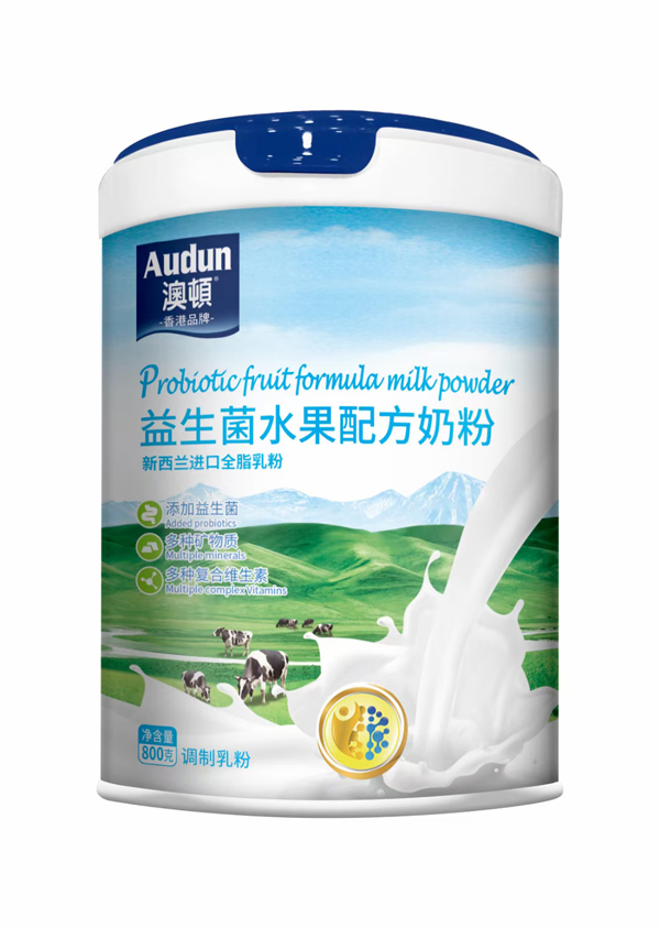  ���D������ˮ���䷽�̷�