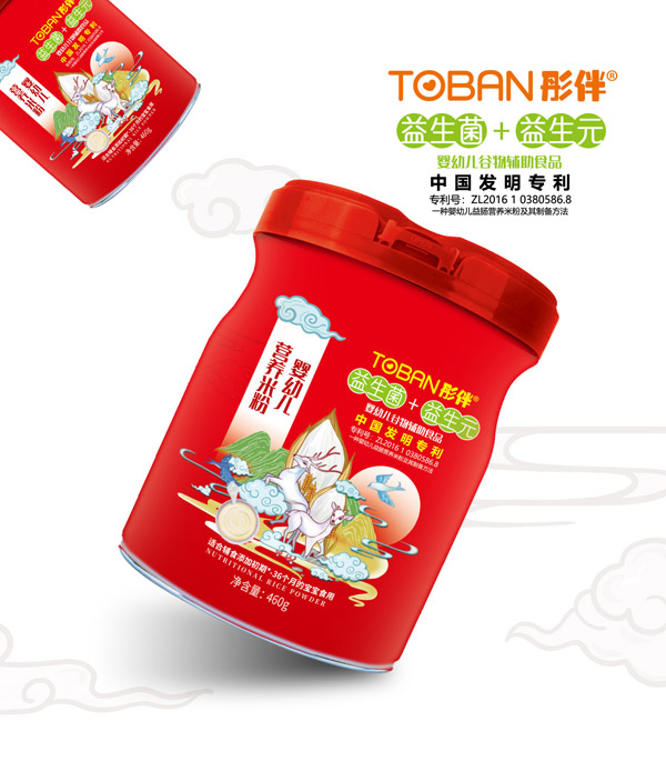  ͮ��������+����Ԫ�ЙCС�נI�B(y��ng)��ϡ