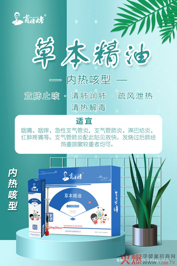 ����ף�RФ�����c�𱬾W(w��ng)�_�ɺ��� ��ԡ�����ݱ����͡��N���ذ�����