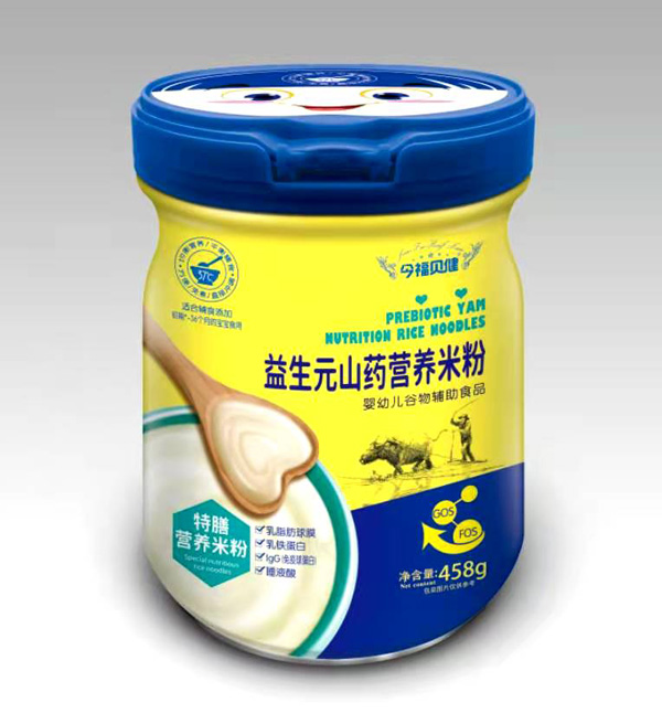 今福貝健益生元山藥特膳營養(yǎng)米粉