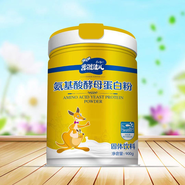 恩溢佳兒氨基酸酵母蛋白粉.jpg 恩溢佳兒氨基酸酵母蛋白粉.jpg