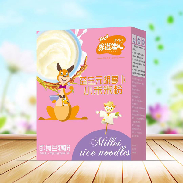 ����у�����Ԫ���}��С���׷� ���b.jpg