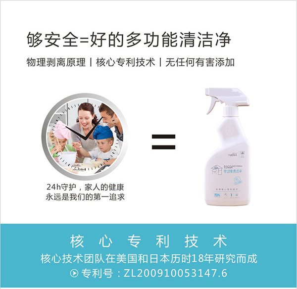 �˝�ʿ�๦���坍�� (1)