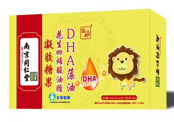 �Ͼ�ͬ����DHA���ͻ�����ϩ����֬���z�ǹ�