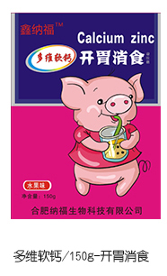 �μ{����Sܛ�} �_θ��ʳ.jpg