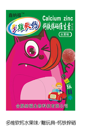 �μ{����Sܛ�}ˮ��ζٛ(z��ng)��� �}�F�\��.jpg