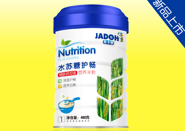 嘉多慧鈣鐵鋅加強(qiáng)-水蘇糖護(hù)暢米粉.jpg 嘉多慧鈣鐵鋅加強(qiáng)-水蘇糖護(hù)暢米粉.jpg