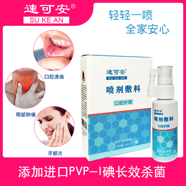 �ٿɰ��������� ��ǻ�o(h��)��.jpg