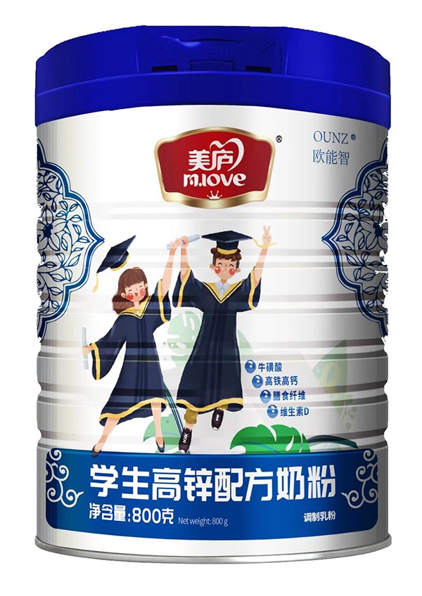 ���]�W���ǌW�����\�䷽�̷�