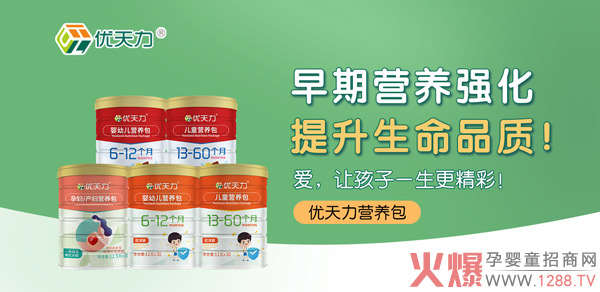 ڠI(yng)B(yng)(qing)|(zh)(yu)I(yng)B(yng)