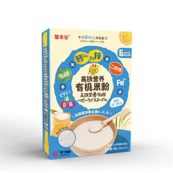 嬰禾谷高鐵營養(yǎng)有機米粉