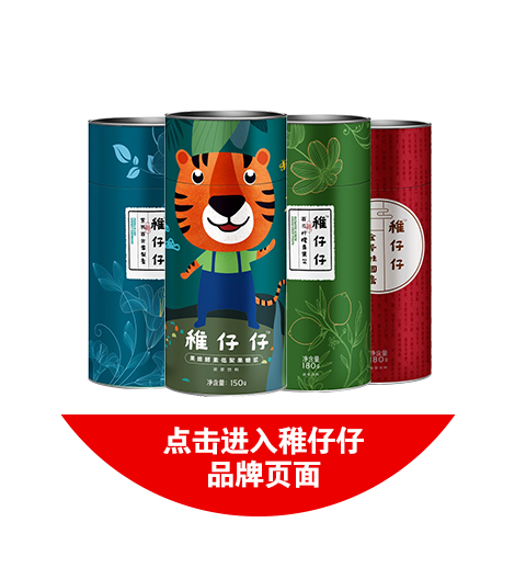 �c���M��������Ʒ�����