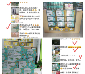  ��ؐ���I�B(y��ng)Ʒ�K����ЈD12