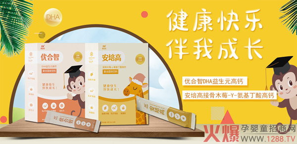 ���������(y��u)���ǠI�B(y��ng)Ʒ�������v���Ћ�ͯ�W(w��ng) 2021�W(w��ng)�j(lu��)���̻���_��