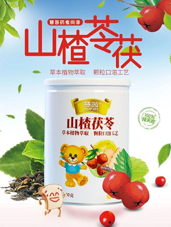  ����ɽ����߹��w���