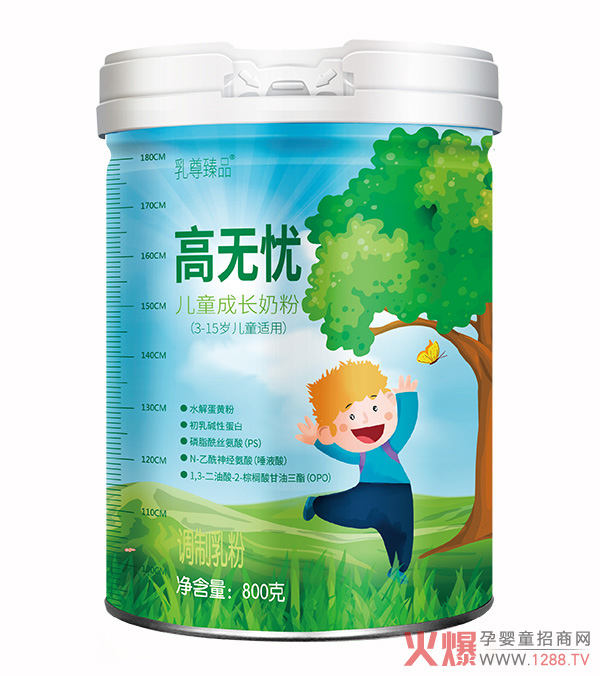 �ߟo�n��ͯ���L�̷ۻ������� ��ռ2021�Ј��ͬF(xi��n)��