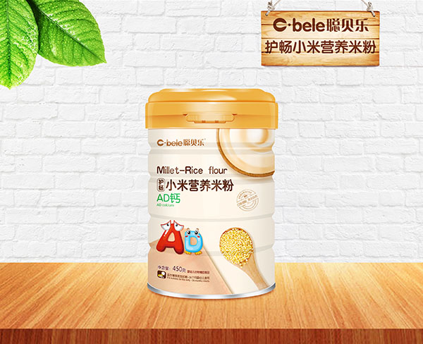 ؐ��(l��)�o(h��)��С�נI(y��ng)�B(y��ng)�׷� AD�}.jpg