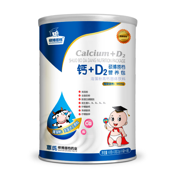 x} + ƌW(xu)䷽Tn} + D2 IB(yng)̻M(jn)