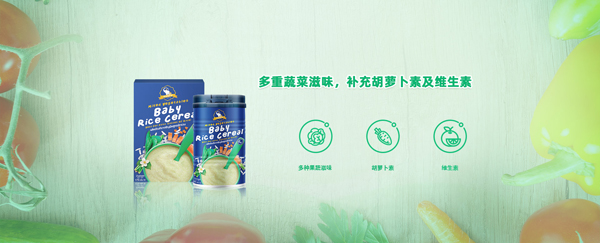  ����������߲ˠI�B(y��ng)�׷�