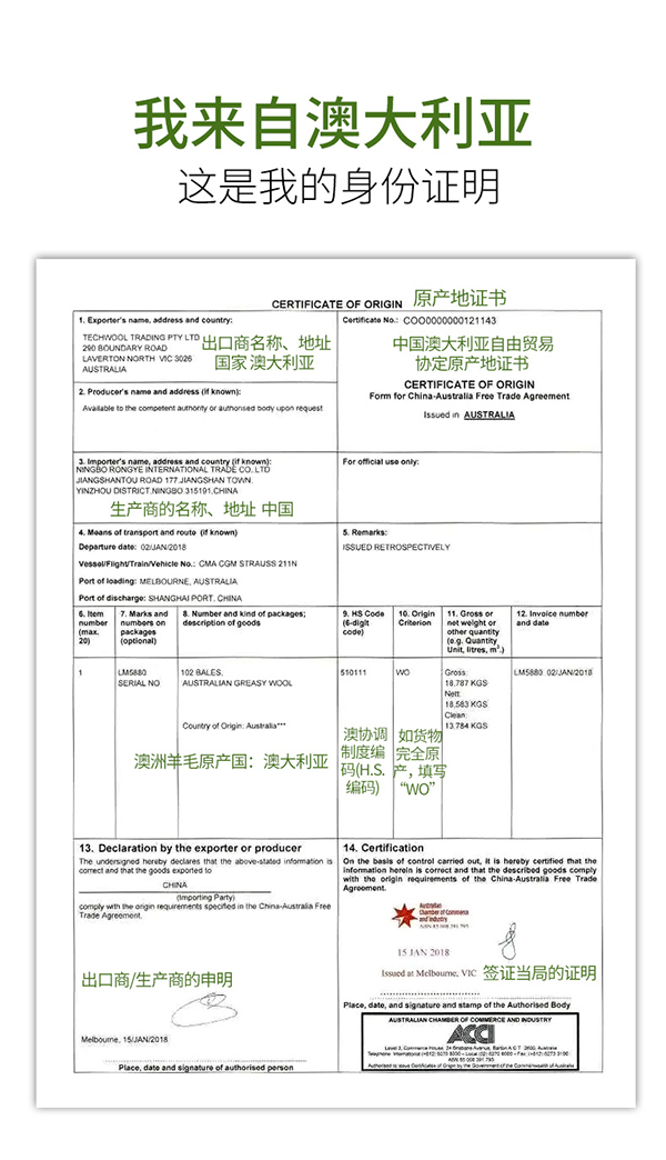 植物主義羊毛脂修護乳頭霜 (10).jpg