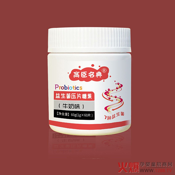 �߳�������������Ƭ�ǹ� ���ȫ�ҽ����^����