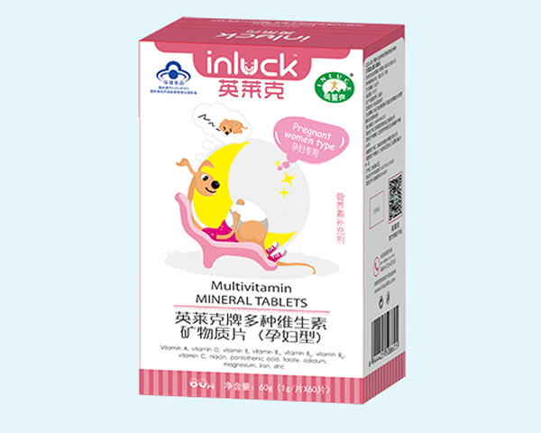 英萊克多種維生素礦物質(zhì)片(孕婦型).jpg 英萊克多種維生素礦物質(zhì)片(孕婦型).jpg