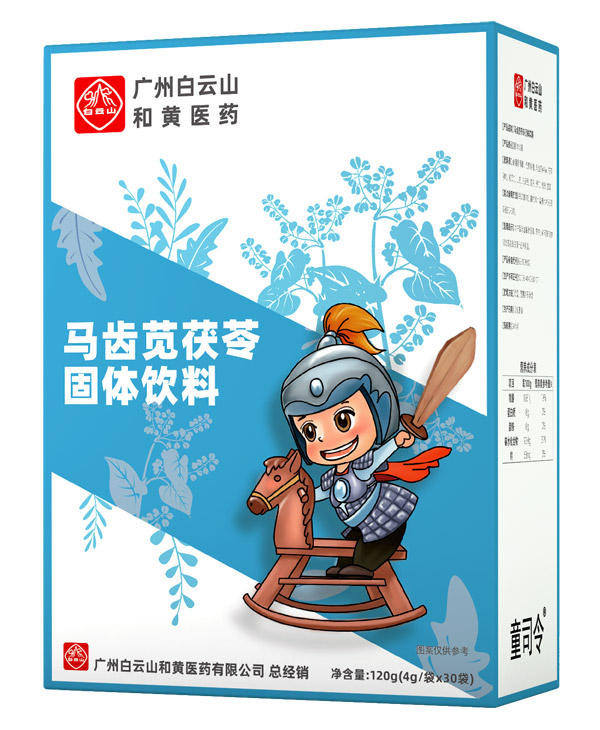  ͯ˾���R�X�{���߹��w���-