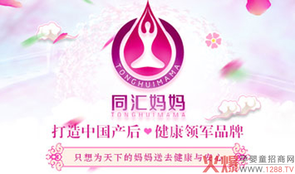 ͬ�R��������ע�a���ޏ� �츣ǧ�f����